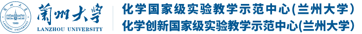 页脚logo